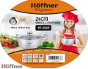 Garnek tradycyjny Hoffner Elegance 6,5 l